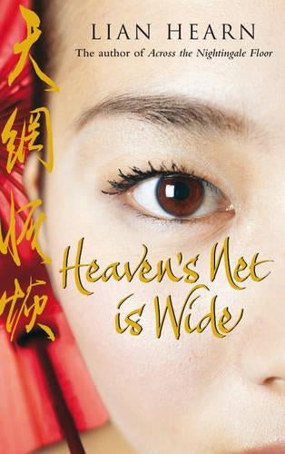Heavens Net is Wide