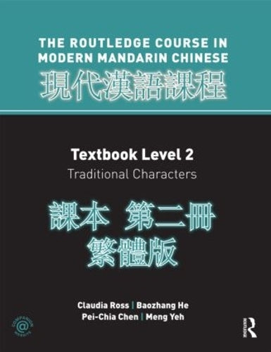 The Cambridge Handbook of Phonology (Cambridge Handbooks in Language and Linguistics)