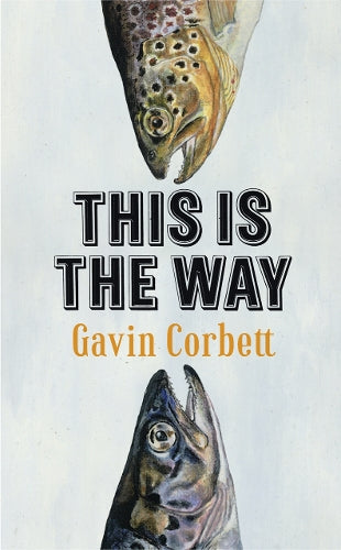 This Is The Way