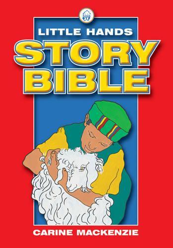 Little Hands Story Bible