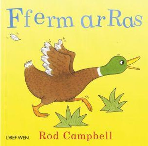 Fferm ar Ras