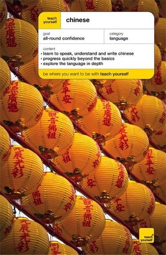 Teach Yourself Mandarin Chinese New Edition (Teach Yourself Complete Courses)
