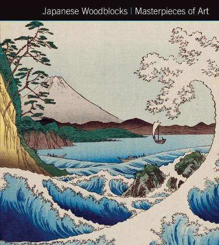 Japanese Woodblocks Masterpieces of Art