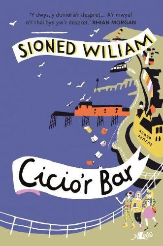 Cicior Bar