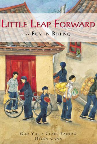 Little Leap Forward: A Boy in Bejing