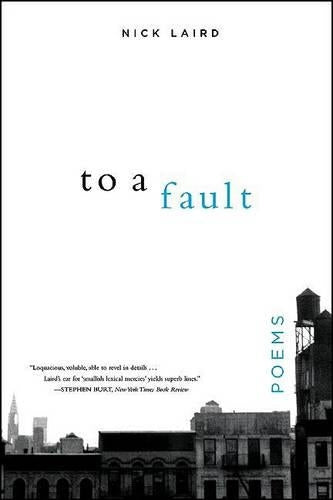 To a Fault – Poems