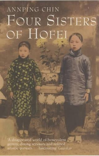 Four Sisters of Hofei