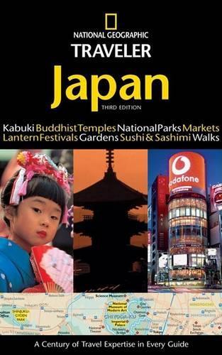 Japan (National Geographic Traveler Japan)