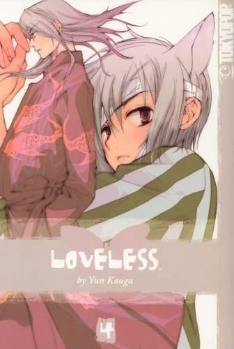 Loveless: v. 4 (Loveless (Tokyopop))