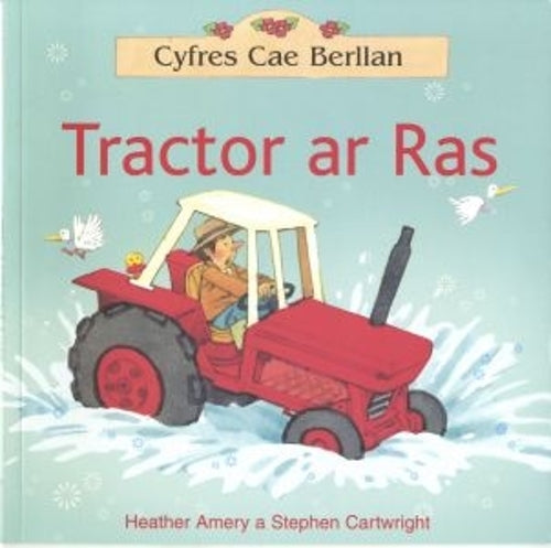 Caefres Cae Berllan: Tractor ar Ras