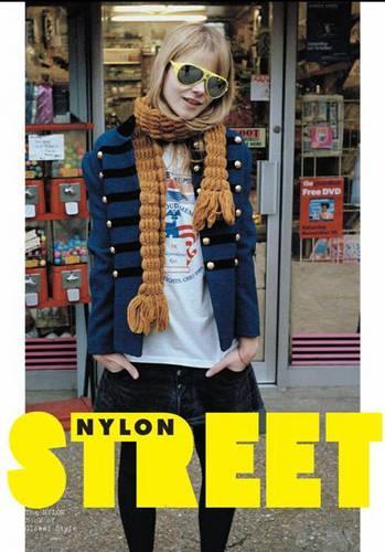 Street: The &#34;Nylon&#34; Book of Global Style: The "Nylon" Book of Global Style