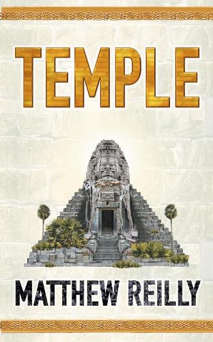 Temple