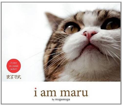 I Am Maru