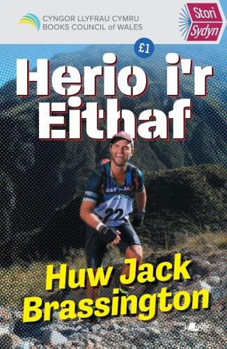 Stori Sydyn: Herio ir Eithaf