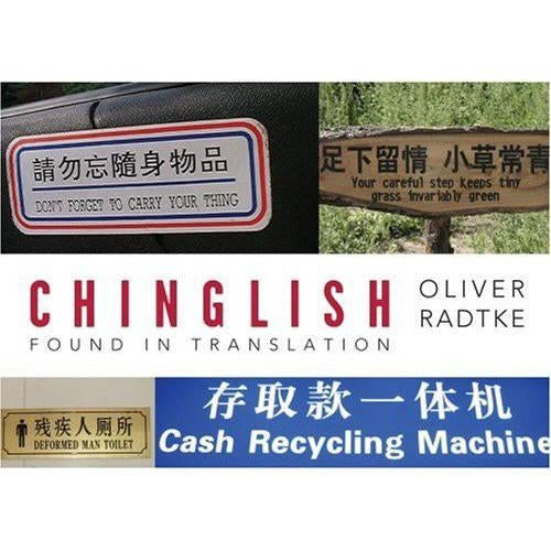 Chinglish